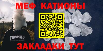 амфетамин Гусиноозёрск