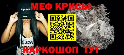 амфетамин Гусиноозёрск